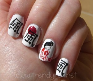 Japanese Style 012 wm