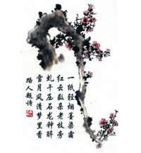 d76daf8a-bffe-3e49-a6fb-5a9cc47065f5